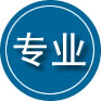 宝应专业道路救援