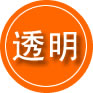 宝应救援费用合理