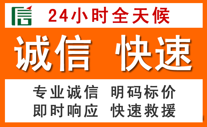 如何制定合理价格策略缓解宝应道路救援售后压力